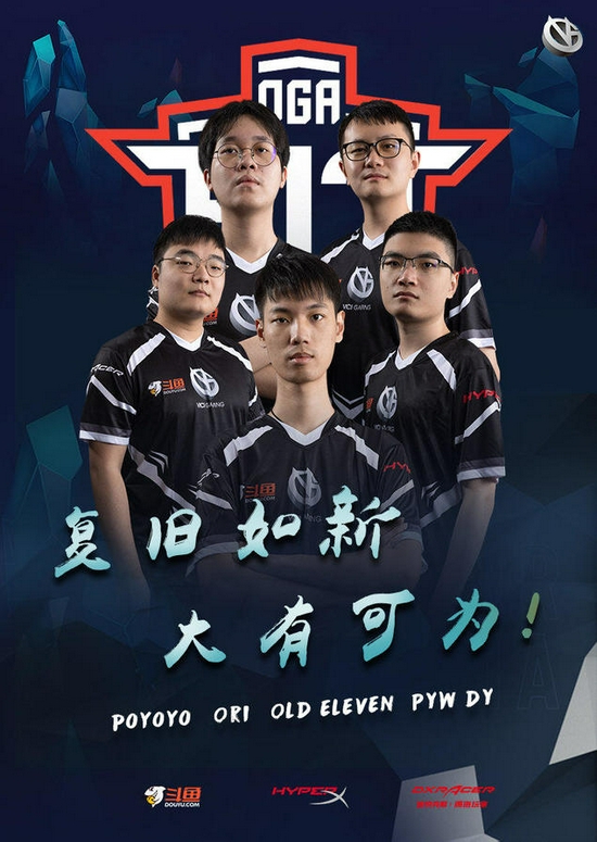 无畏契约2026伦敦大师赛全面赛制解析