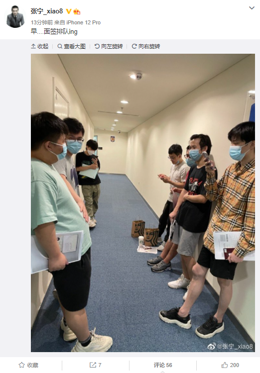 2023年度电竞战队排名前十揭晓